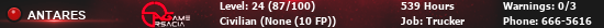 ANTARES.png