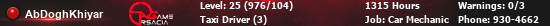AbDoghKhiyar.png