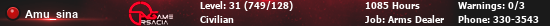 Amu_sina.png