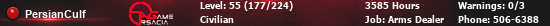 PersianCulf.png