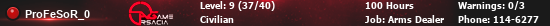 ProFeSoR_0.png