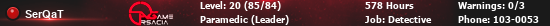 SerQaT.png