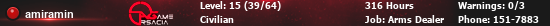 amiramin.png
