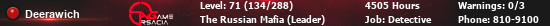 deerawich.png