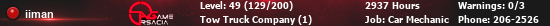 iiman.png