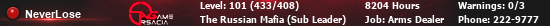 neverlose.png