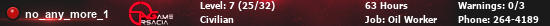 no_any_more_1.png