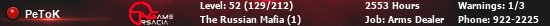 petok.png