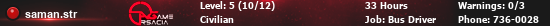 saman.str.png