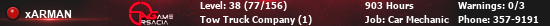 xARMAN.png